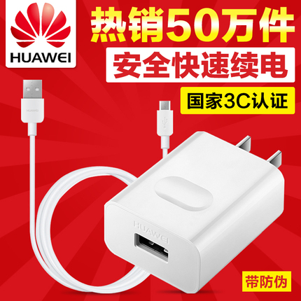 Ʒʤiphone6s 7ƻ6lightning ios usb ipad4air 26Ԫ