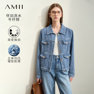 Amii2024春新款丹宁风翻领肌理感提花牛仔服外套女金属徽章扣上衣