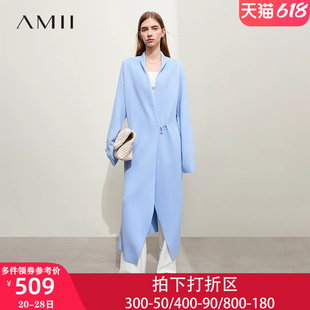 Amii2023新款秋冬季慵懒风长款针织衫毛衣外套开衫女上衣外搭蓝色