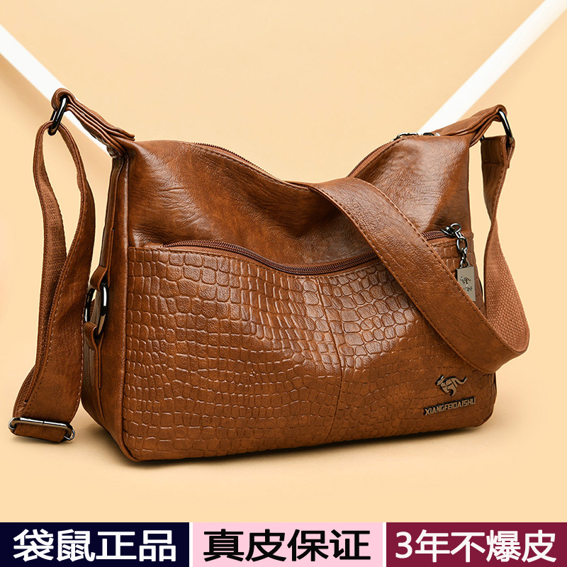 香菲袋鼠正品2020新款潮女包时尚单肩斜挎包真皮女士包百搭软皮包