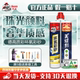 德高质彩环氧彩砂瓶装美缝剂填缝剂瓷砖地砖专用家用防水卫生间