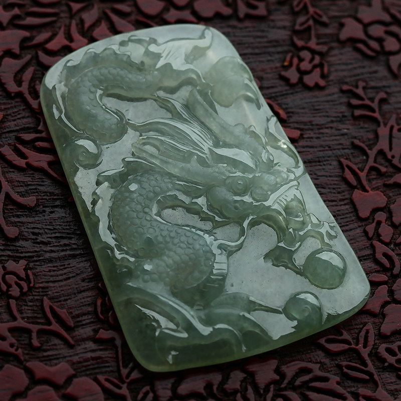 御藏翡翠【九五之尊】冰糯种精雕特色翡翠龙牌吊坠 18.18g