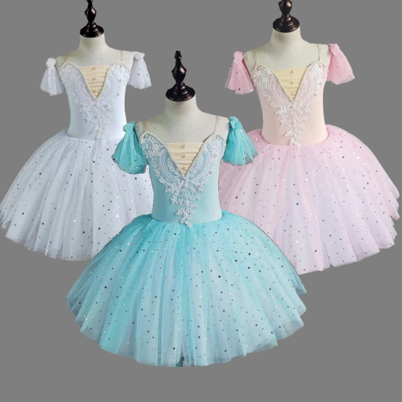 专业芭蕾舞裙女童演出服儿童长款吊带蓬蓬纱裙幼儿粉色天鹅舞蹈裙