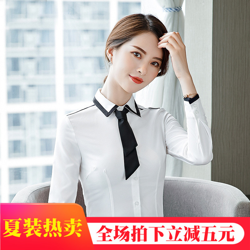 推销员面试正装女士职业衬衫长袖白领办公室白色打底衣实习生工衣在类目 女装/女士精品, 衬衫中 - 来自Buy2taobao.com提供专业的淘宝代购服务