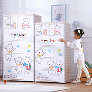 Hongjia drawer type thickened storage box baby clothes storage cabinet baby plastic toy storage wardrobe chest of drawers