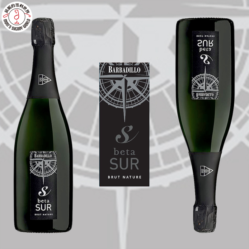 Sherry Sherry Area champagne technology Sparkling wine Pondy Beta Sherry Blistering Winein the Liquor , Wine category - from Buy2taobao.com to provide professional Taobao agent buy service