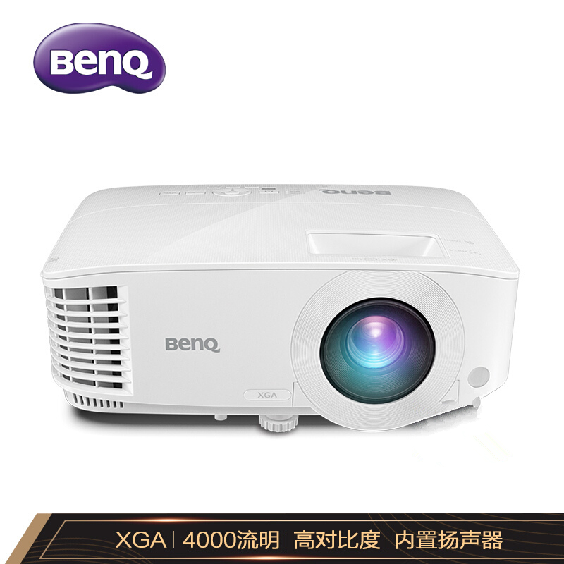 BenQ明基MX611/MW612/TH685 3D投影仪家用商务教育4000流明投影机