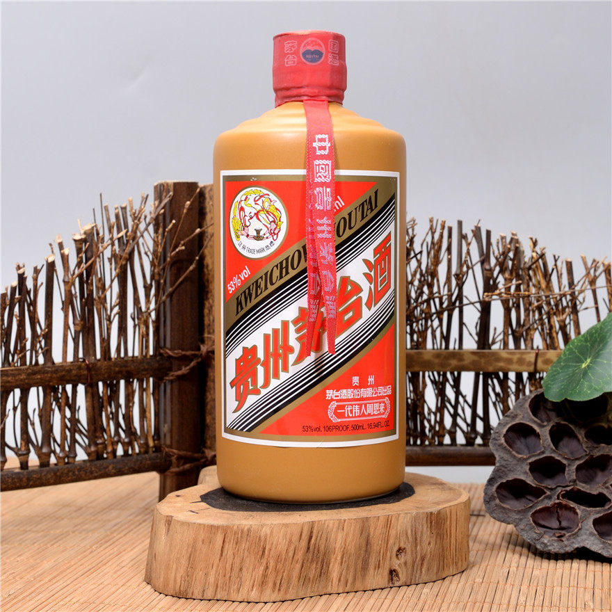 【小批量勾兑】2015年酱色{一代伟人}茅台酒一瓶【乾藏轩】