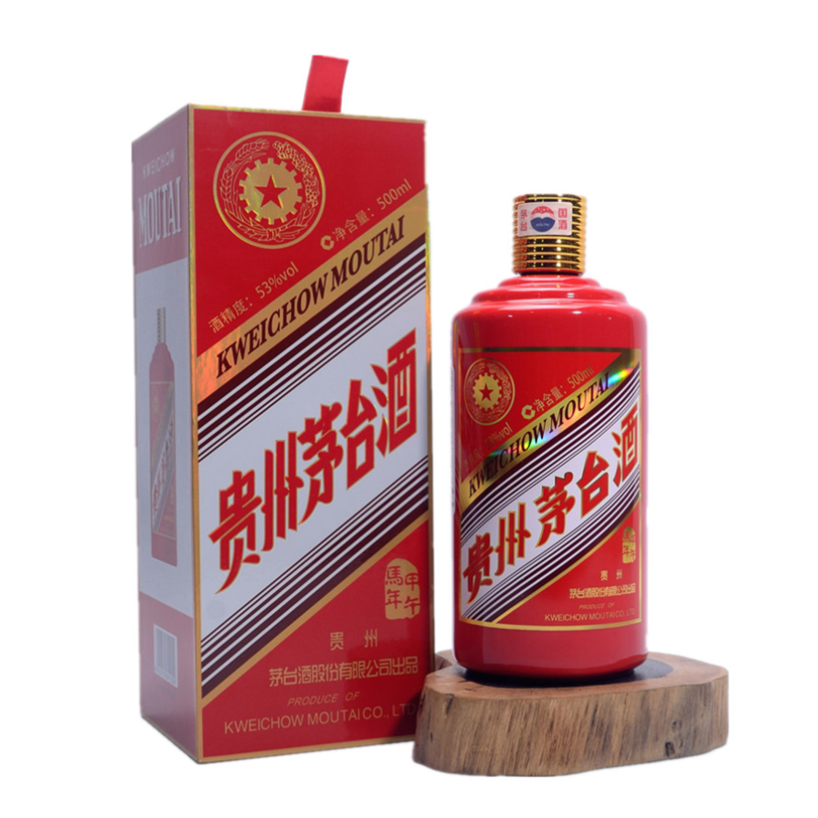 【珍藏经典】2014年{原箱未拆}甲午马年生肖茅台酒一箱六瓶