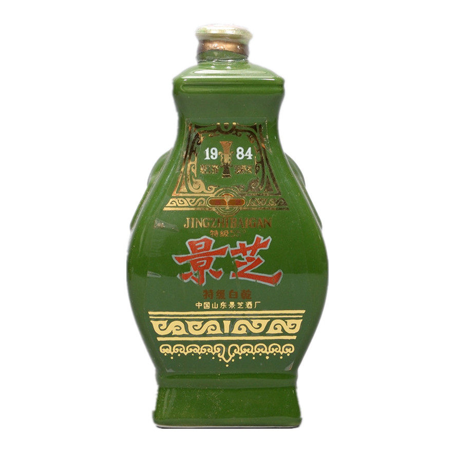 【标本级藏品】80年代53优绿瓶山东景芝特级白乾一瓶【乾藏轩】