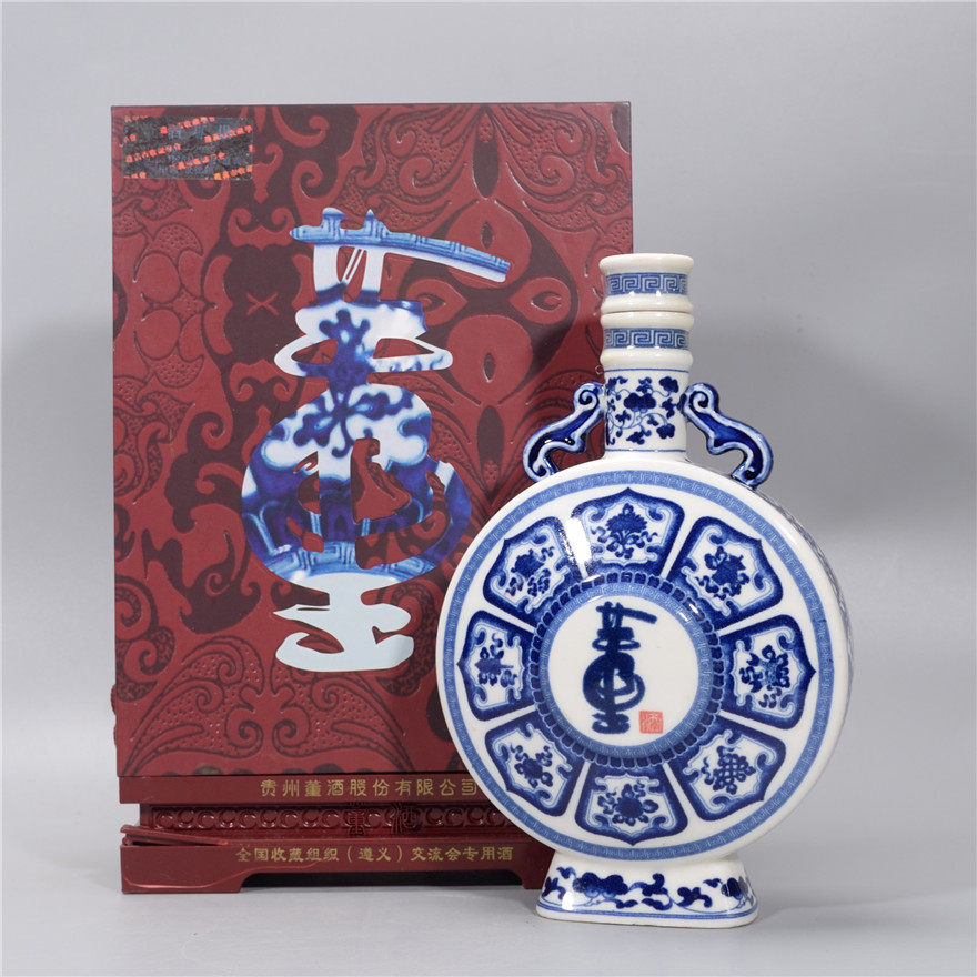 【标本级藏品】2011年限量版青花瓷二十年陈酿董酒一瓶【乾藏轩】