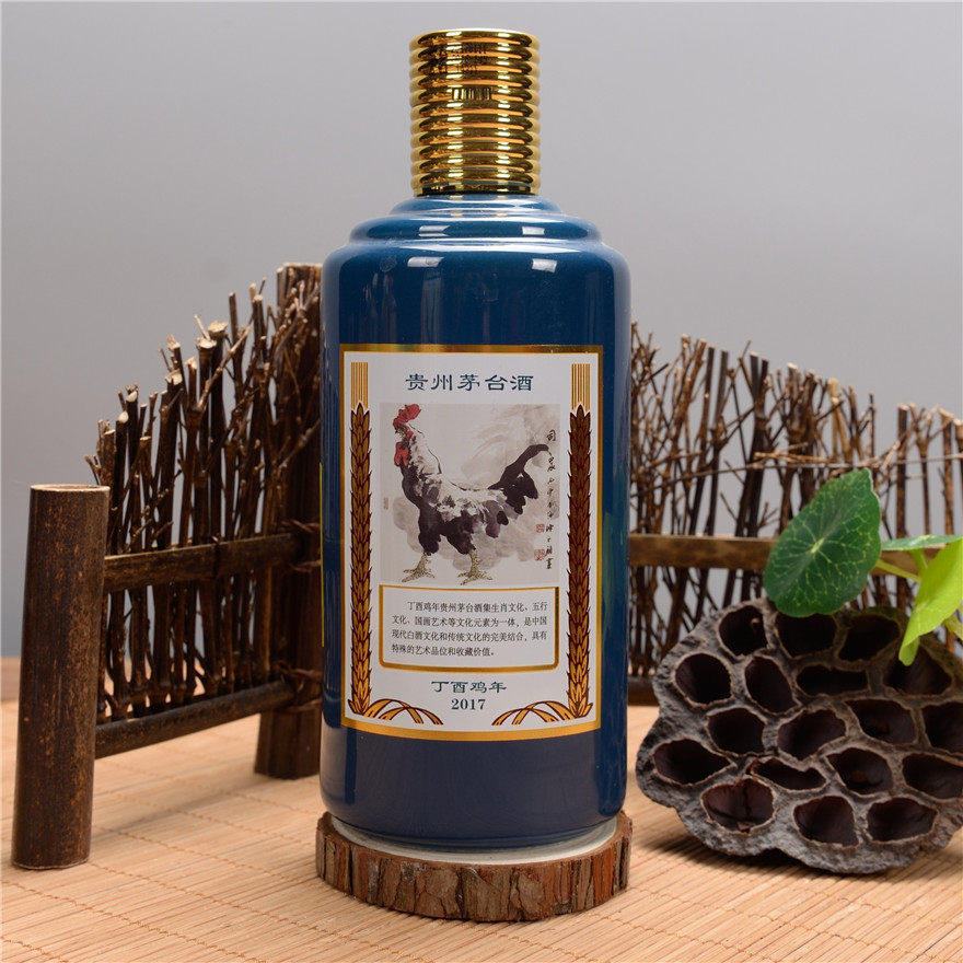 【收藏佳品】2017年鸡年纪念茅台酒一瓶【乾藏轩】