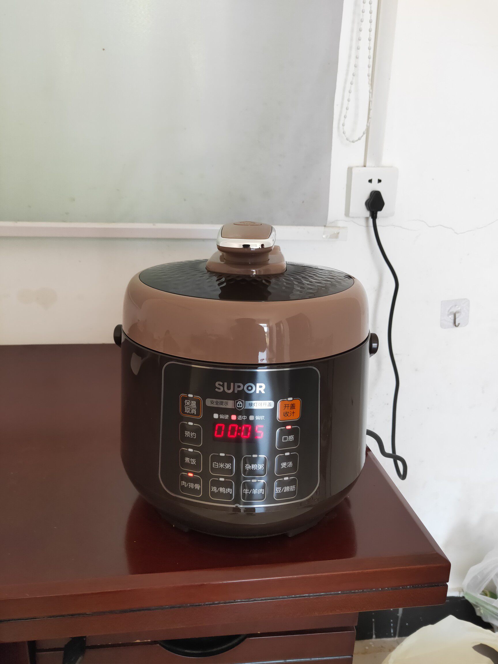 苏泊尔电压力锅2.5l迷你电高压锅智能小型饭煲1-4人家用全自动锅