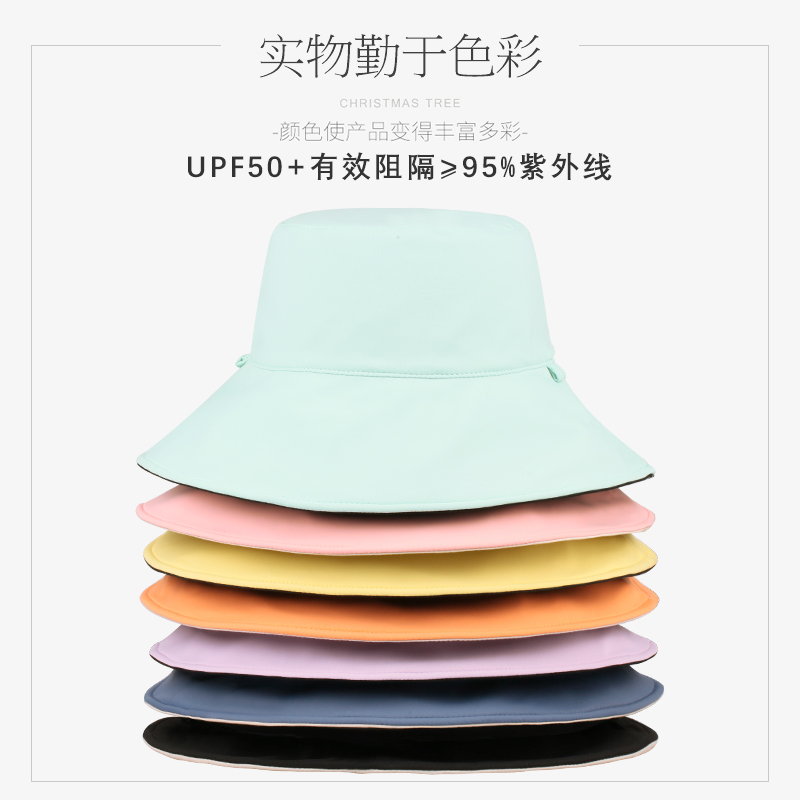 原创设计新品盆帽双面韩版百搭渔夫帽沙滩遮脸女人遮阳紫外线帽子