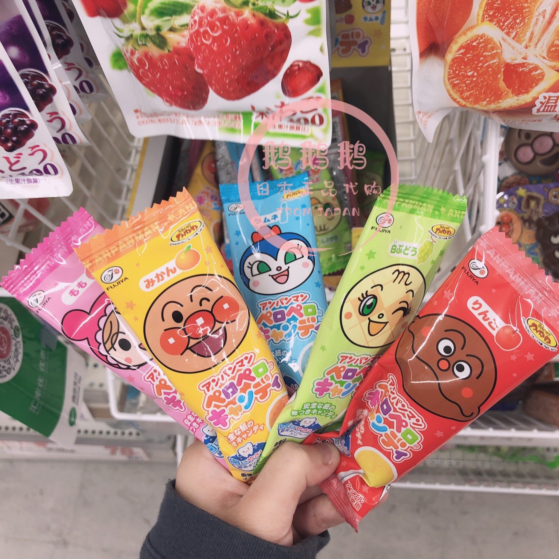 日本本土不二家面包超人儿童水果味护齿棒棒糖7种口味单根随机