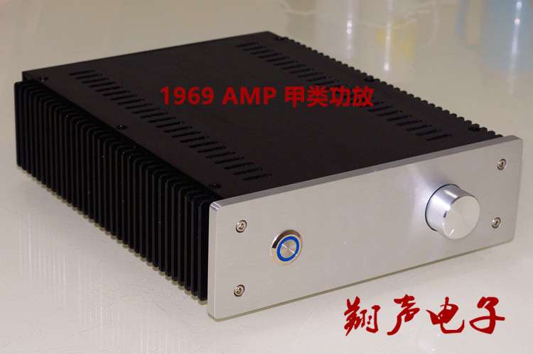 0hifi 纯甲类功放机发烧后级家用高保真小型桌面 1969 雅歌声