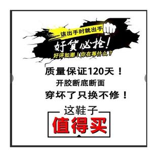 男童鞋子夏季透气2024新款儿童运动鞋中大童皮面高帮板鞋男孩炸街