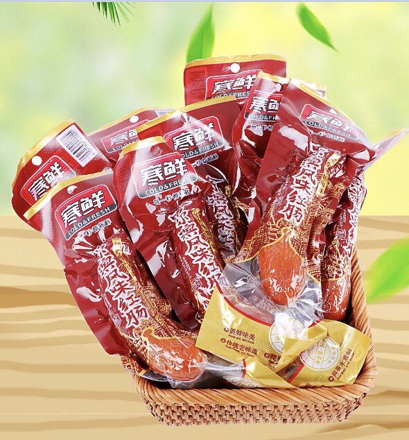 寒鲜新款正宗哈尔滨风味红肠 90g10根 网红特产独立包装