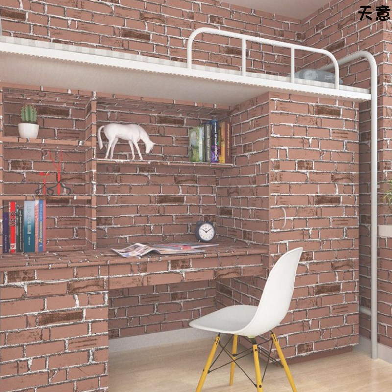 女生宿舍装饰 墙贴纸 自粘 文艺