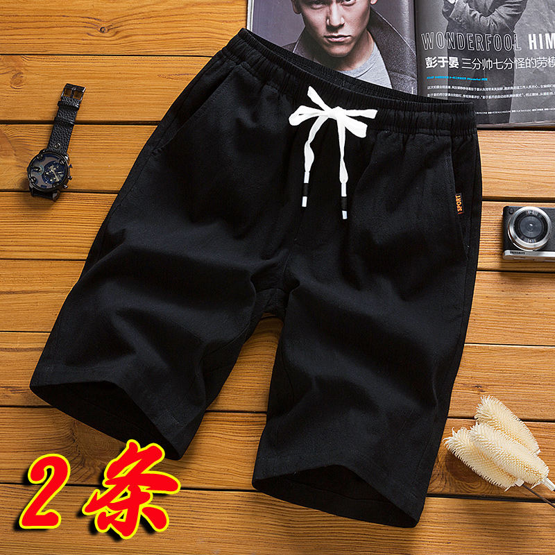 韓版男土七分短褲男裝夏季修身5分亞麻休閑褲馬褲彈力青少年2條。在類目 男裝, 休閒褲中 - 來自Buy2taobao.com提供專業的淘寶代購服務