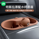 车载水杯架适用于特斯拉Model3/Y丫配件汽车中控水杯垫固定限位器