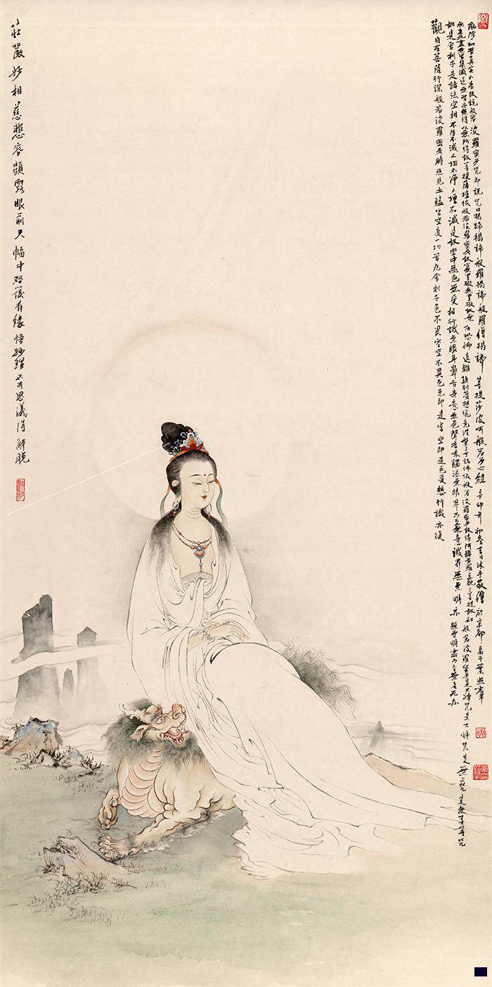 观音菩萨佛像佚名60x120名画宣纸微喷复制品装饰国画