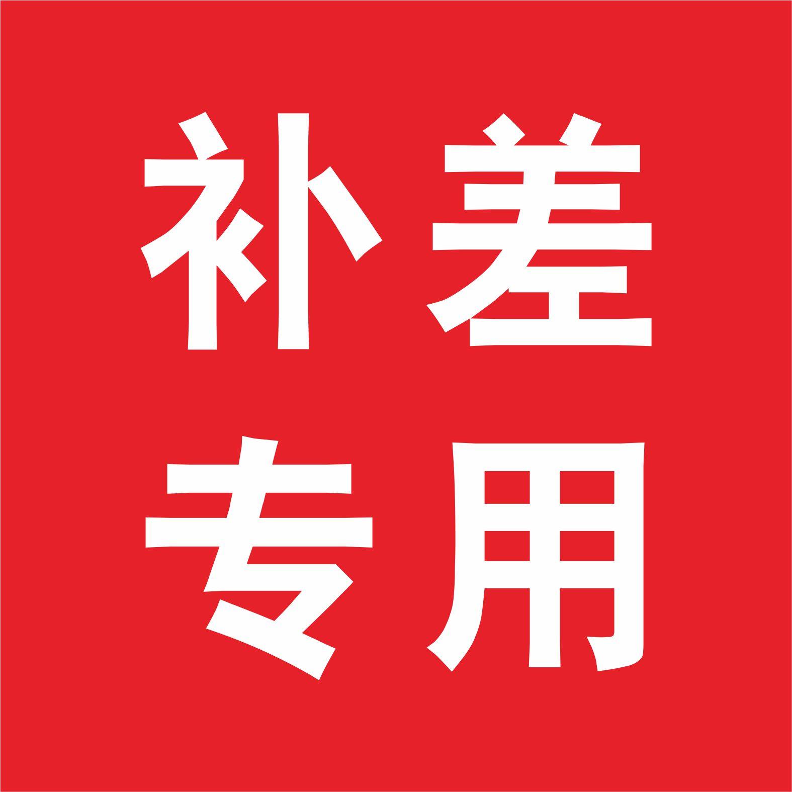 雄健-特价促销-优惠券领取-价格|多少钱|什么牌子好-35优惠券网站