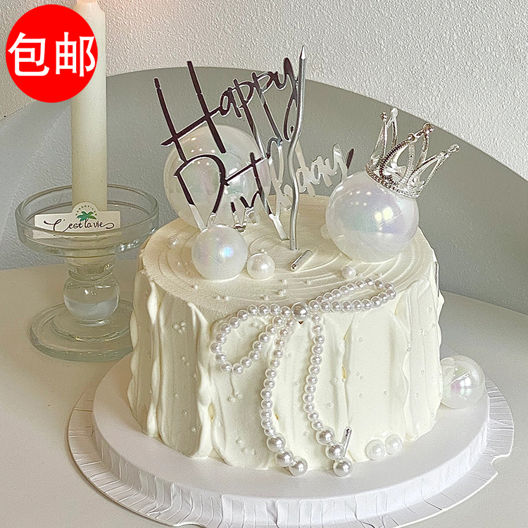 女神仙女生日蛋糕装饰珍珠蝴蝶结皇冠