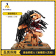 BuildMOC进击的巨人艾伦模型摆件玩偶中国拼装积木儿童益智玩具男