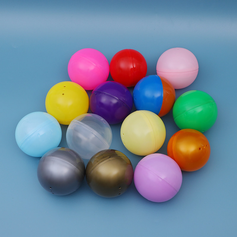 扭蛋球壳50mm65mm75mm透明蛋壳 扭蛋机盲盒摸奖抽奖球塑料