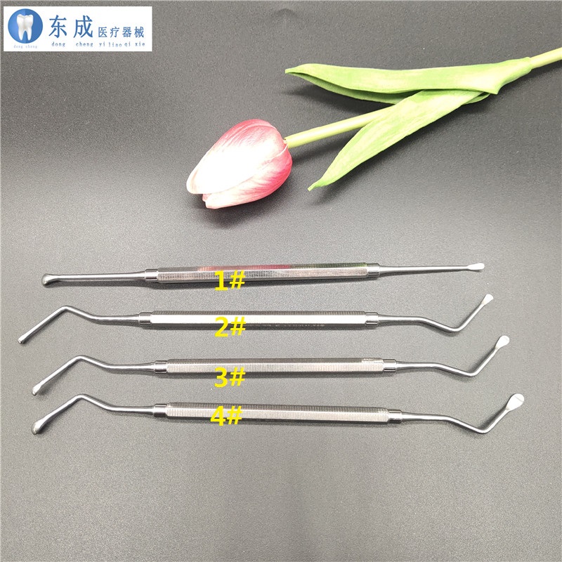 齿科材料伟荣正品挖勺挖匙牙刮匙牙科专用1234可消毒