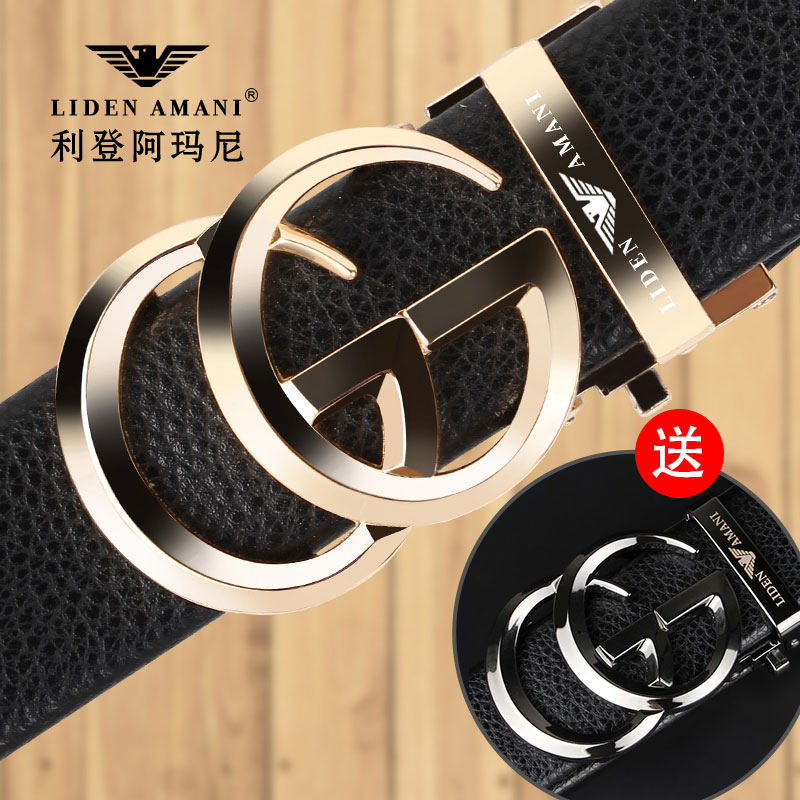 皮带男青年自动扣阿玛尼