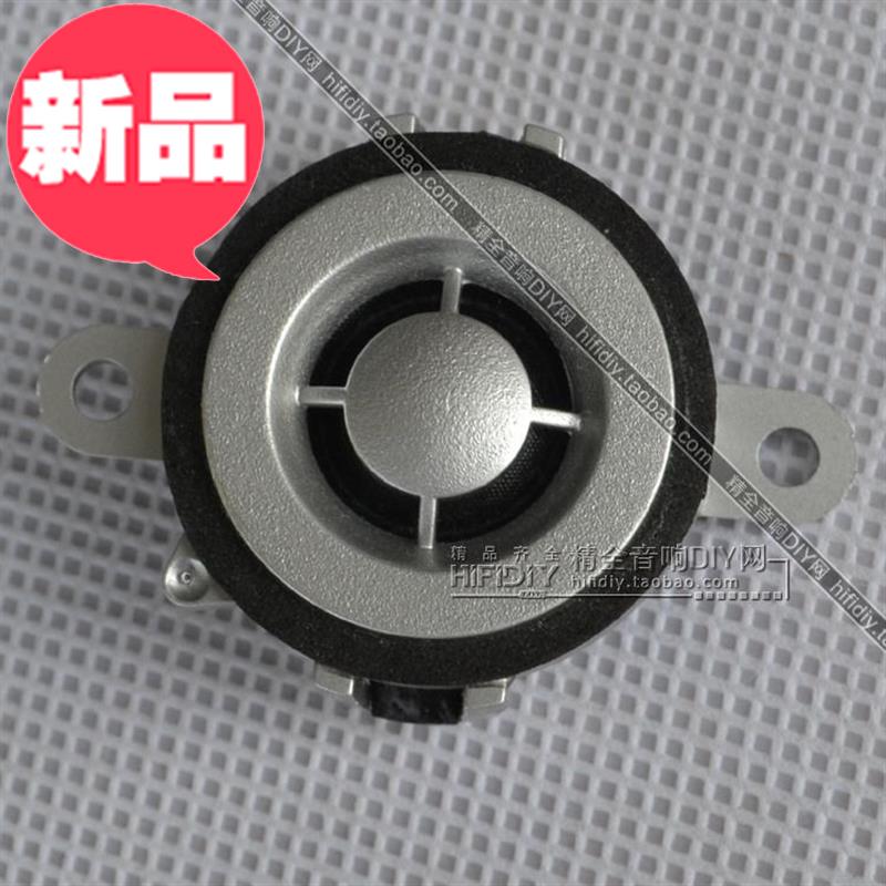 发烧国光代工出口o汽车音响喇叭扬声器 汽车高音头a款|ruв категории Цифровые аксессуары, рынок электронных компонентов, электронный элемент, электроакустическая устройство/громкоговоритель - от Buy2taobao.com для оказания профессиональной услуги покупки агента Taobao