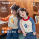 YOUGE幼歌 婴幼儿冬季新款元气活力撞色套头毛衣亲肤保暖长袖保暖
