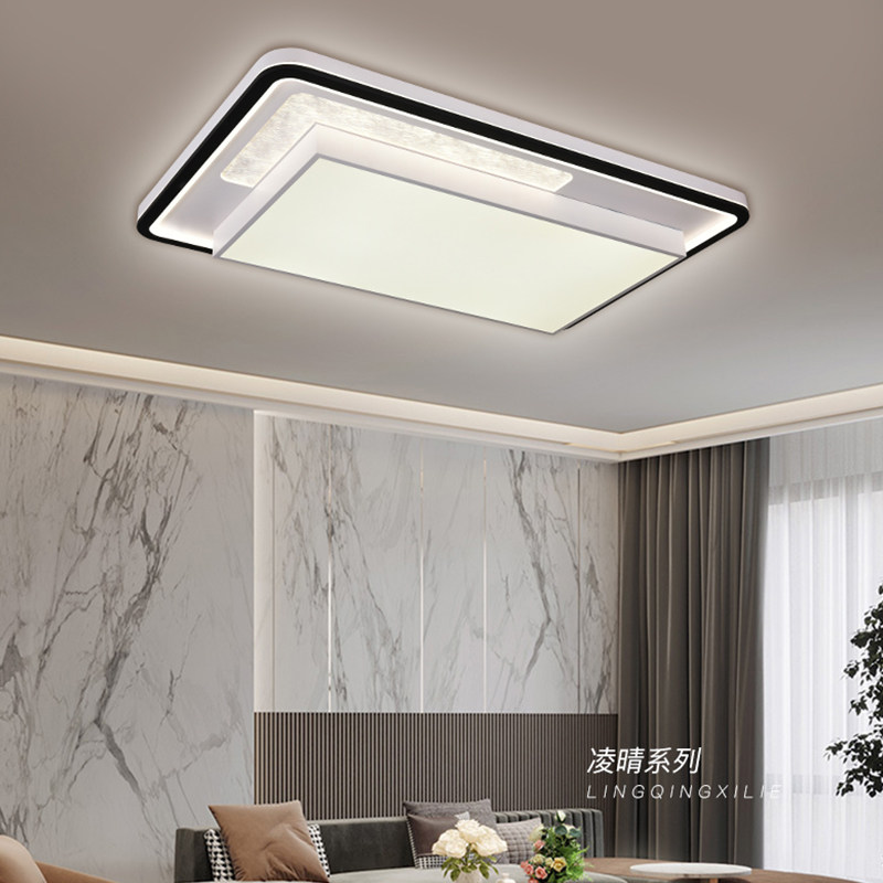 贵派现代简约时尚客厅灯装饰led灯具长方形客厅灯凌晴