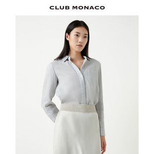 CLUB MONACO女装春夏纯棉简约纯色简约气质长袖直筒式衬衫