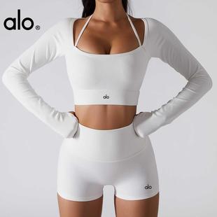 alo yoga长袖瑜伽服上衣T恤女带胸垫运动速干健身服春秋训练外穿