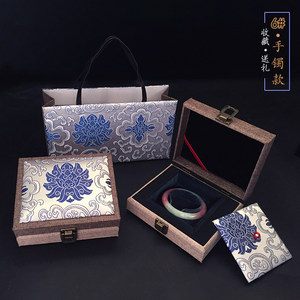 高档手镯吊坠包装盒礼物送礼翡翠盒子手串礼盒手提锦盒首饰收纳盒