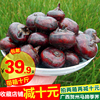 果果私語廣西馬蹄荸荠新鮮包郵帶箱10斤農家水果蔬菜小地栗馬蹄果 果果私語廣西馬蹄荸荠新鮮包郵帶箱10斤農家水果蔬菜小地栗馬蹄果