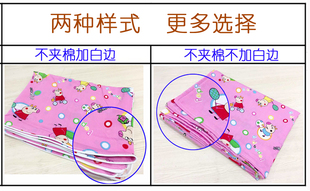 夏凉被2023新款毛巾被超薄小毯子单人造棉绸布料冰凉空调夹婴儿童