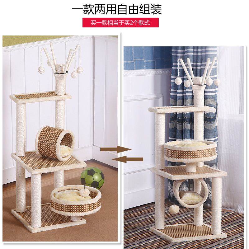 宠物猫爬架猫树猫跳台猫抓柱猫玩具猫抓柱猫树猫窝一体猫树顶|ruв категории животное/Животное питание и принадлежностей, кошка/собака игрушка, кошка на раме - от Buy2taobao.com для оказания профессиональной услуги покупки агента Taobao