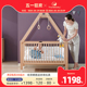 丹麦thanksbaby实木婴儿床宝宝榉木床多功能拼接儿童床可变成人床