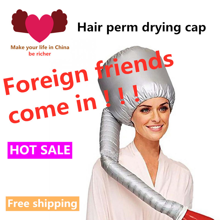Hair perm dryer nursing dye hair modelling drying cap hat在类目 家庭/个人清洁工具, 个人洗护清洁用具, 焗油帽子中 - 来自Buy2taobao.com提供专业的淘宝代购服务