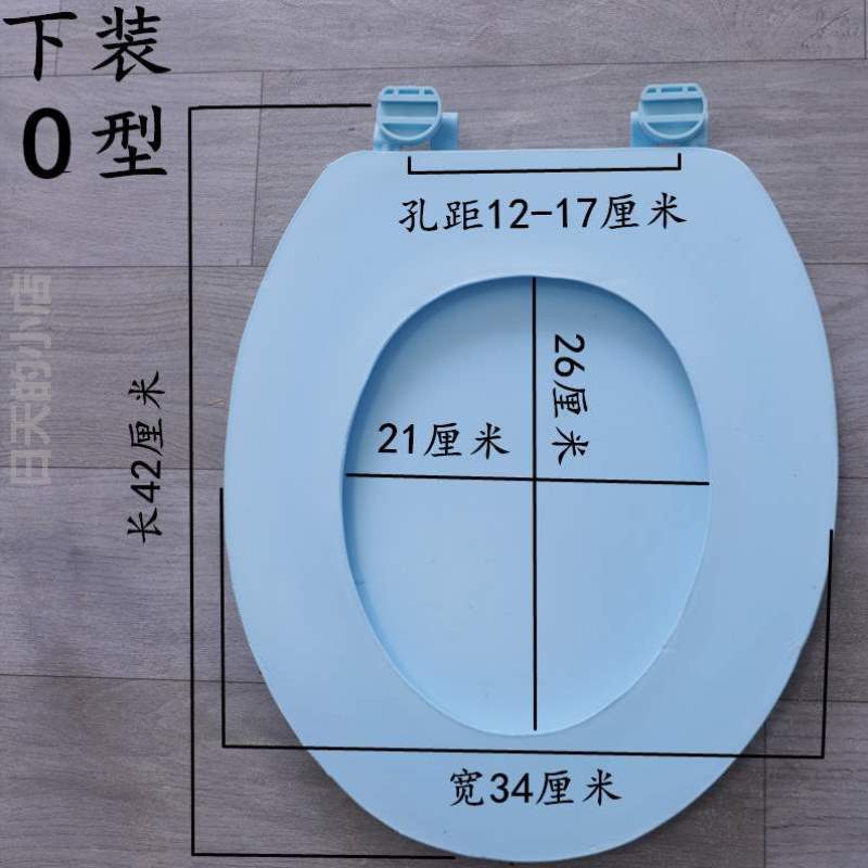 垫马桶盖秋加厚防水u橡皮型坐垫四季马桶垫盖通用%软泡沫v硅胶形