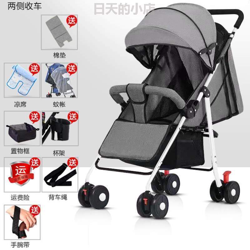 躺便携式伞车@超外出坐小避小推车儿童推车婴儿宝宝轻便方便可可