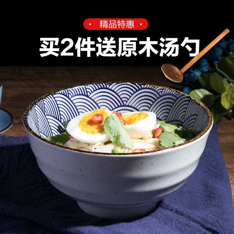 磁碗 家用 大号号汤碗吃面大碗陶瓷拉面碗单个面条泡面碗餐具商用|ruв категории посуда, посуда, чаша - от Buy2taobao.com для оказания профессиональной услуги покупки агента Taobao