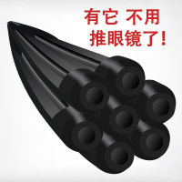 眼镜防滑套硅胶套腿套托防掉固定器防磨耳朵脚套眼睛架防脱落神器