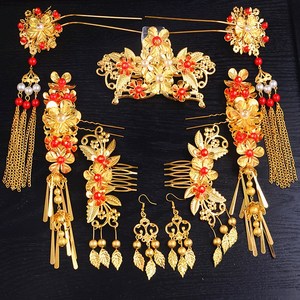 古装禾秀服古代中式皇后公主头饰新娘大气凤冠流苏韩式龙凤配贵妃