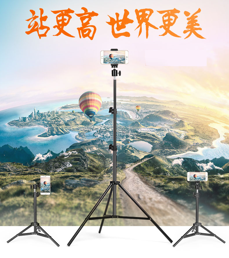 Cantilever reinforce Screen mobile phone to ground Bracket Folding simple and easy level whole body stable Camera Closedin the 3C Digital Accessories, Cell Phone Accessories , Phone holder/Mobile phone holder category - from Buy2taobao.com to provide professional Taobao agent buy service