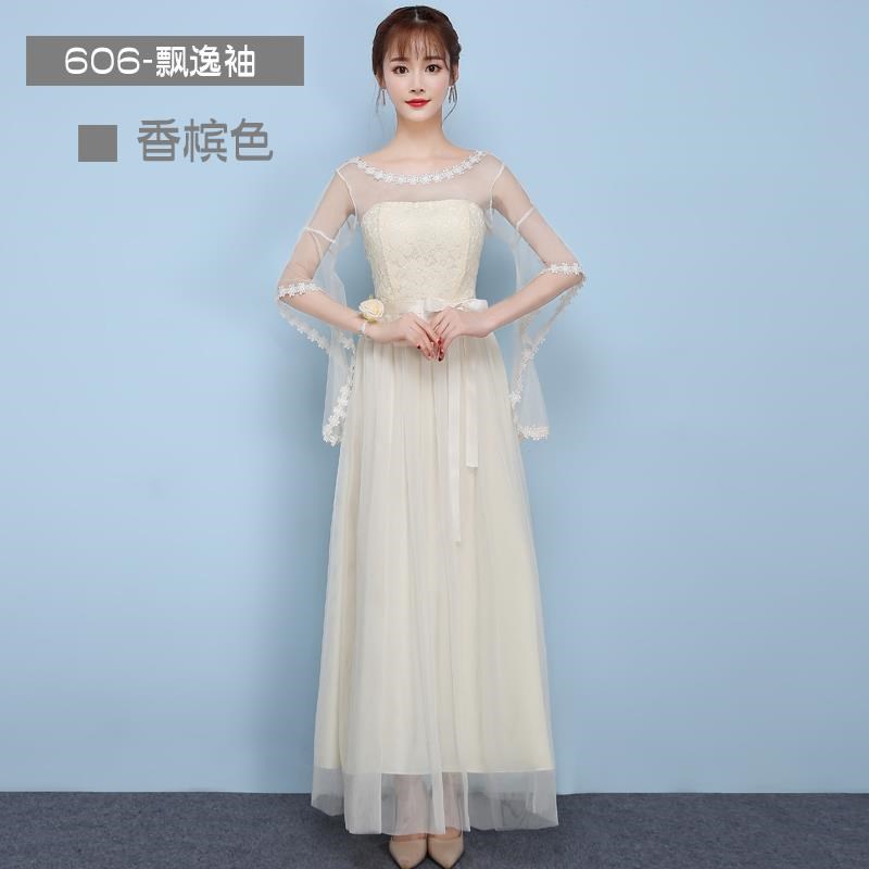 姐妹裙 伴娘团特别冬天伴娘礼服女2019新款姐妹团中长蓬蓬裙韩|ruв категории Женская одежда, Cвадебные платья, платье/вечернее платье - от Buy2taobao.com для оказания профессиональной услуги покупки агента Taobao